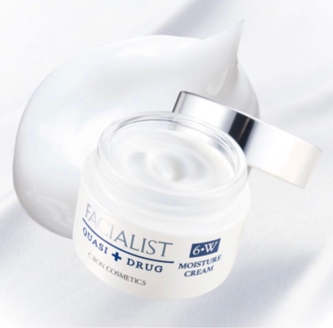 フェイシャリストホワイト モイスチャークリーム 35g