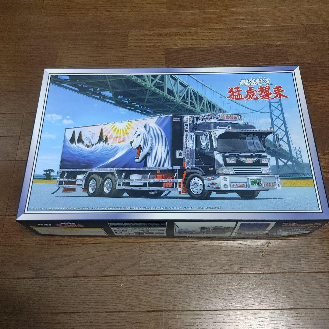 ま*ー様 1/32スケール デコトラプラモデル　猛虎襲来