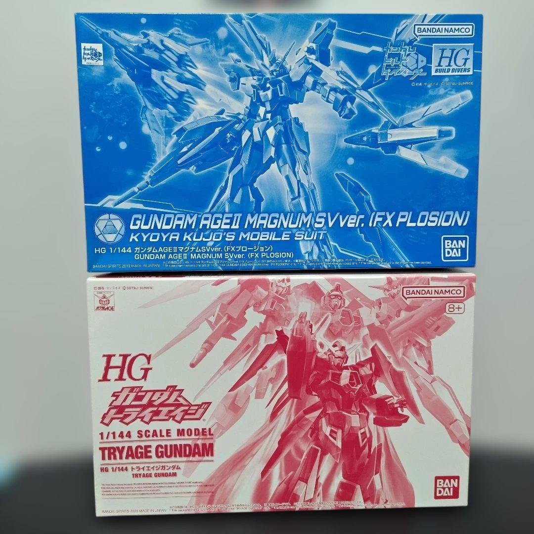 HG トライエイジガンダム ガンダムAGEⅡマグナムSVver.2点セット