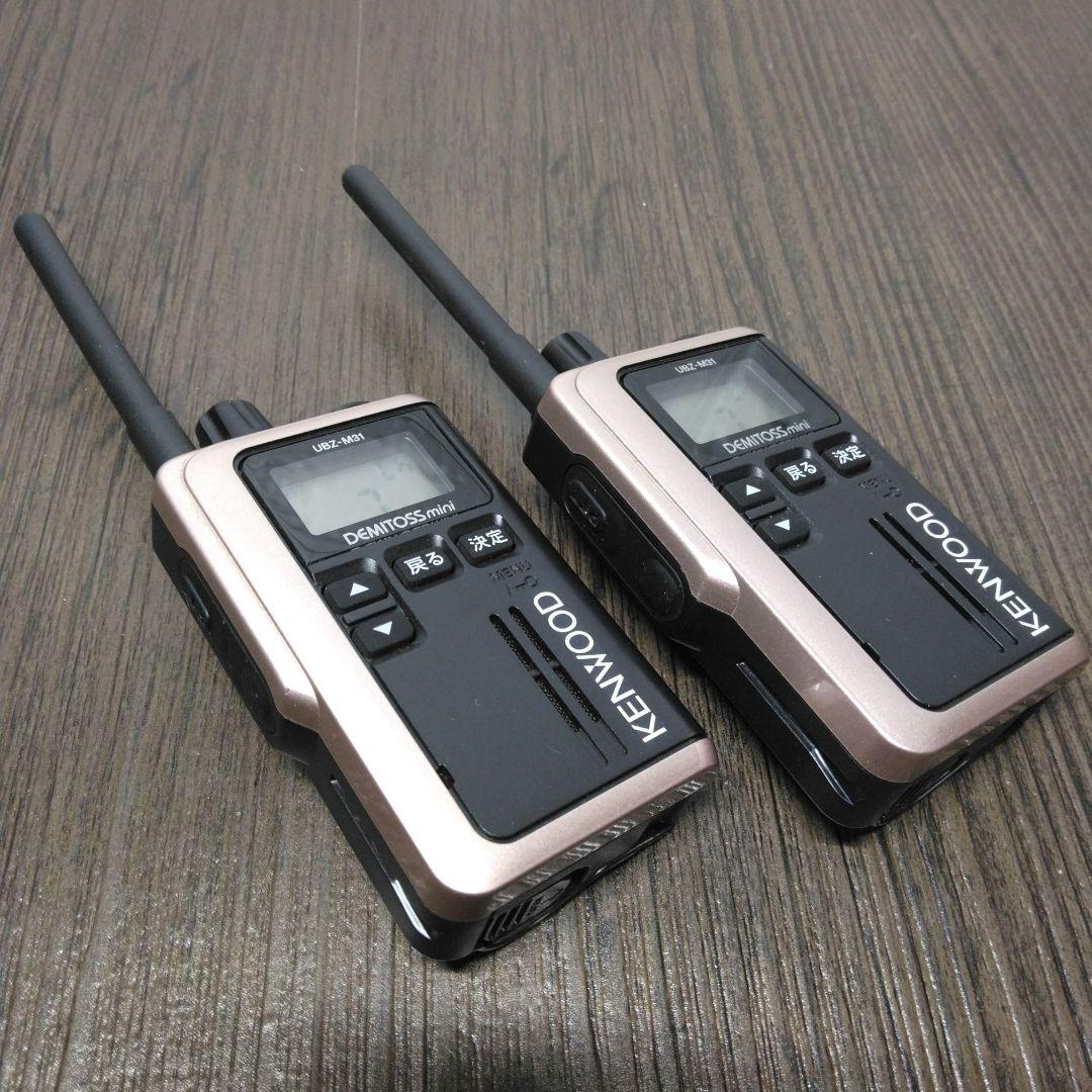 美品★KENWOOD UBZ-M31 特小トランシーバー 純正フルセット