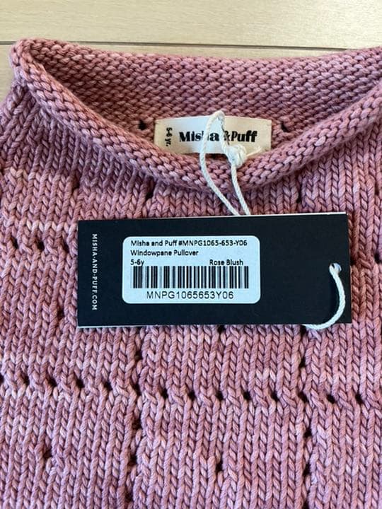 ミーシャアンドパフ　ウィンドウペンニット　5-6y