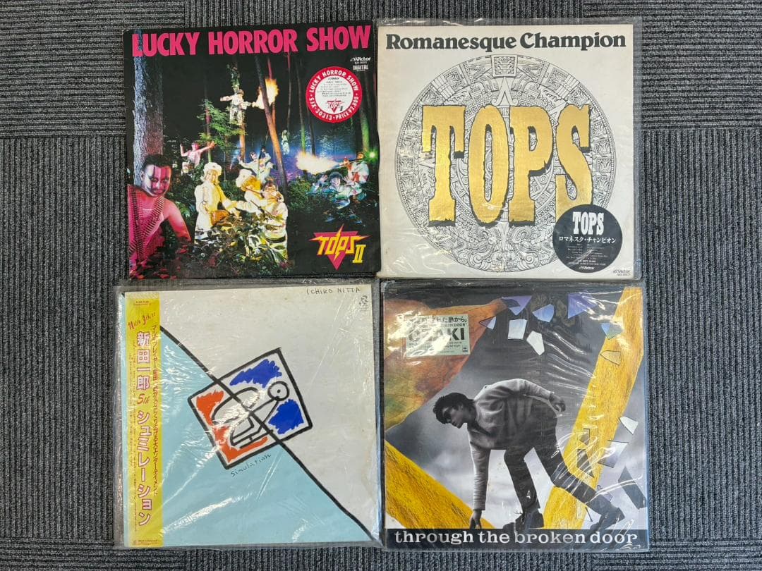 レコードコレクションまとめ52枚　The Beatles他　洋楽・邦楽