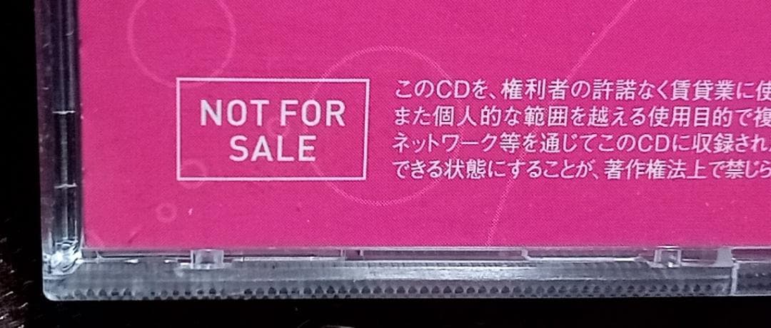 Mrs. GREEN APPLE 収録 FM802 J-hits 　ミセス
