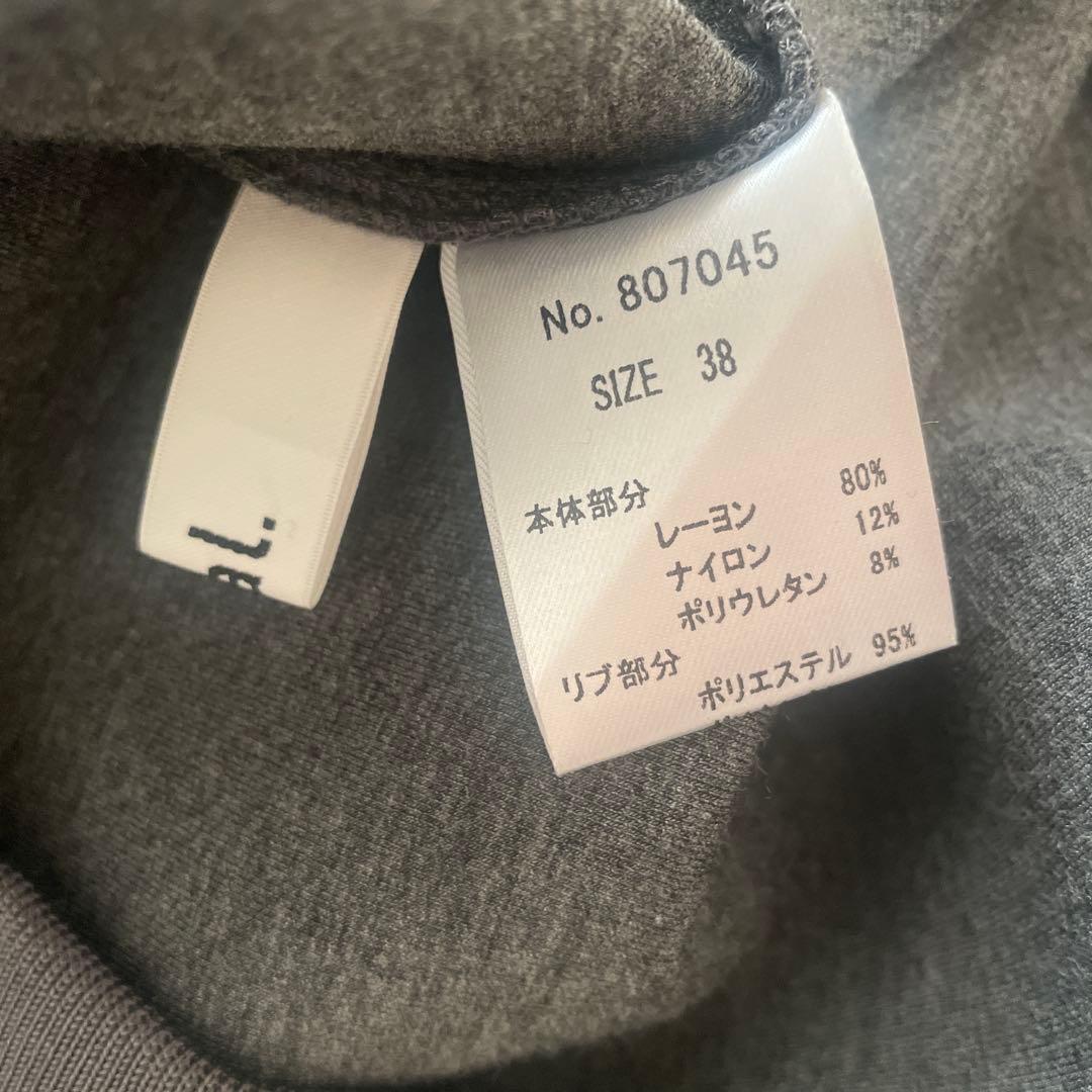 Mal.ボンディングフードパーカー