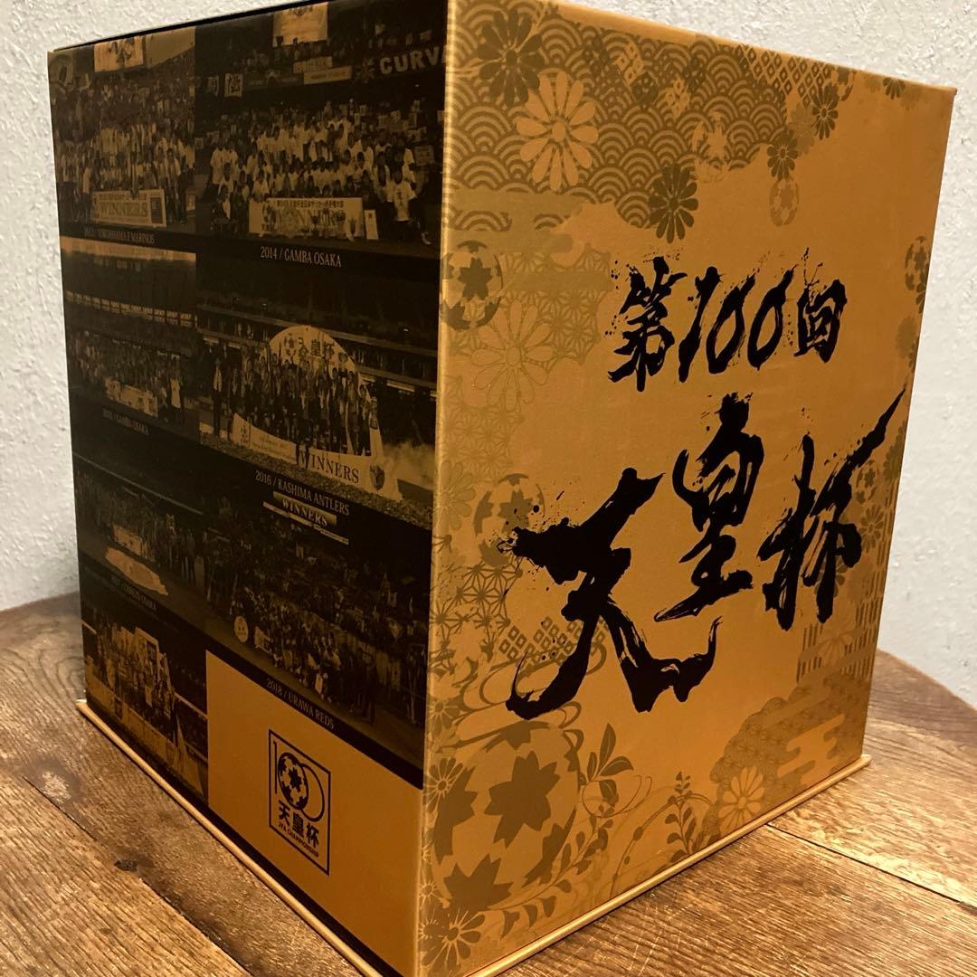 『長男の断捨離』molten モルテン 第100回 天皇杯 公式球サッカーボール