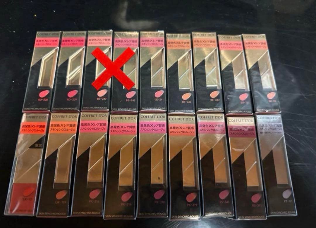 【三波様】コフレドール　スキンシンクロルージュ×6