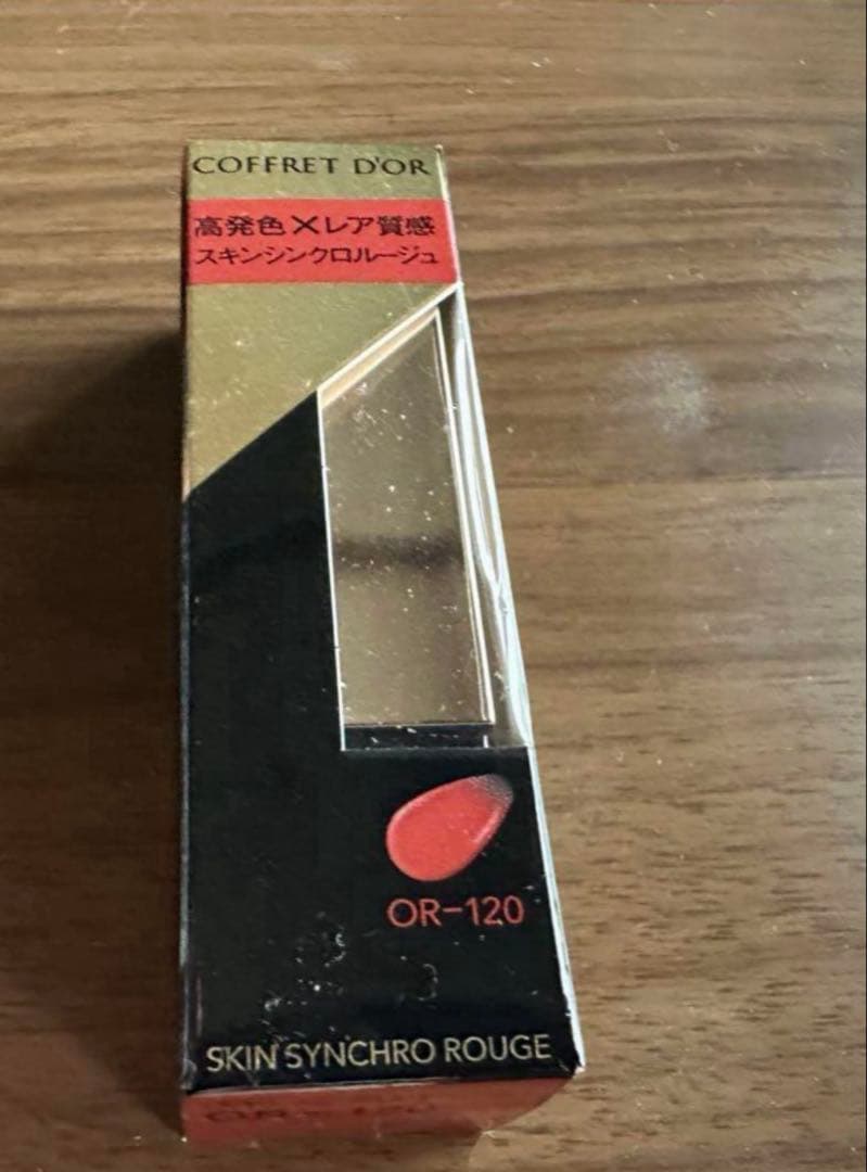【三波様】コフレドール　スキンシンクロルージュ×6