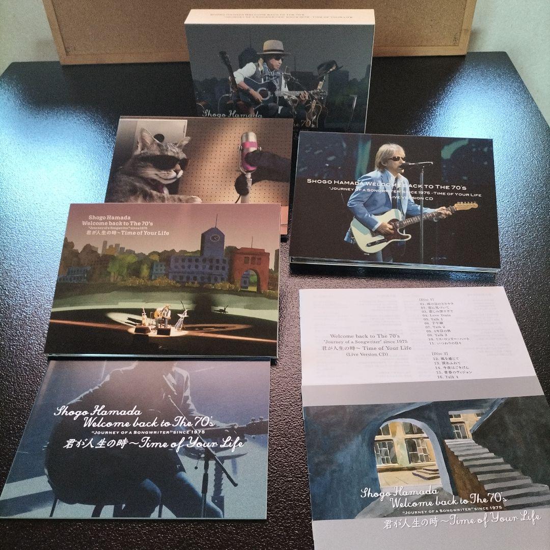 浜田省吾/Welcome back to The 70's\\