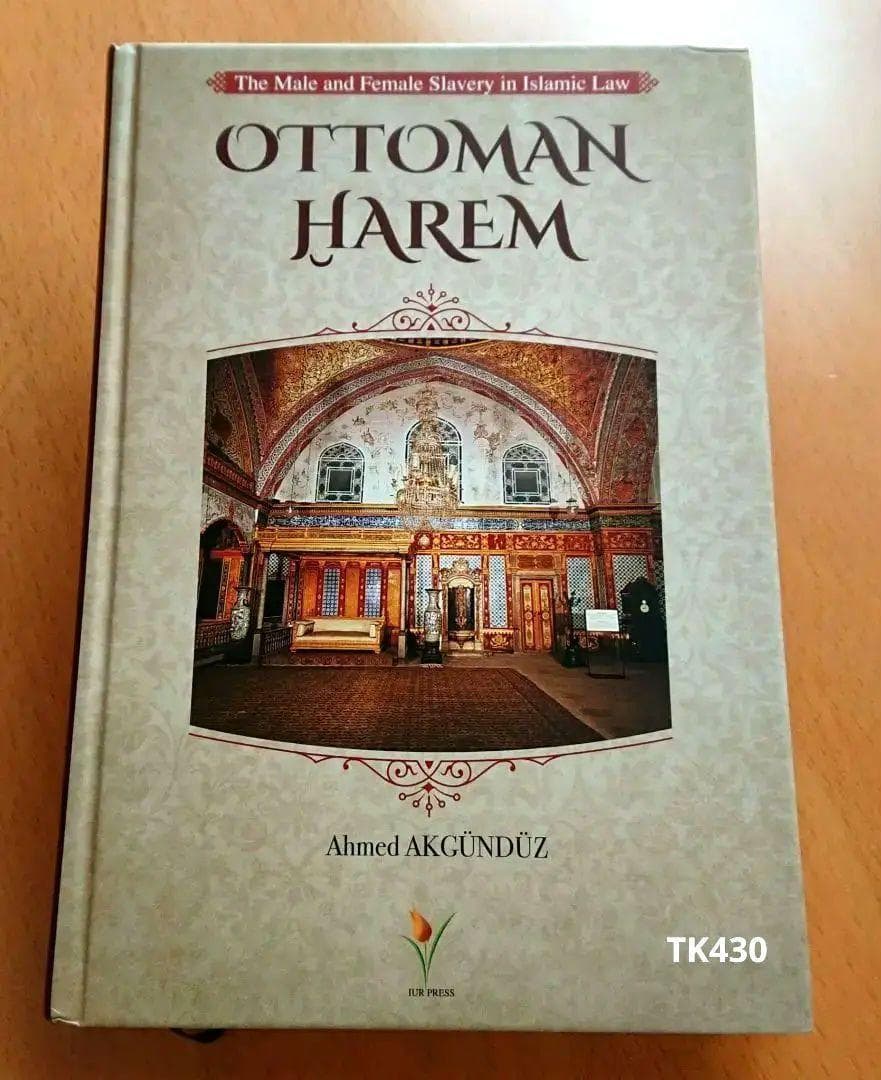 英語・オスマン帝国のハレム　イスラーム法における男と女の奴隷制