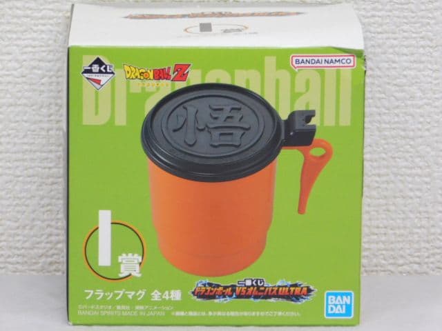 １３個セット売り 湯呑み＆ジャー＆コップ＆ケース＆タンブラー＆小物入 各種各賞物