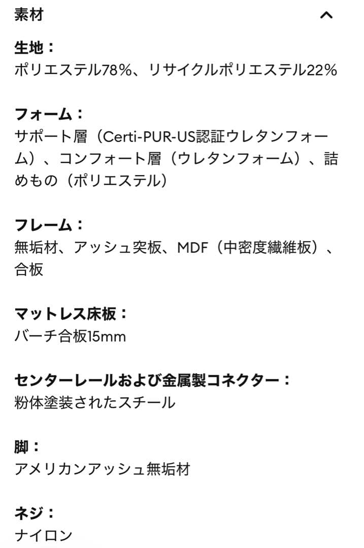 クイーンベッドフレーム 木製スラット グレー