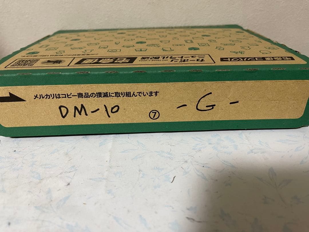 CELLSTAR セルスター　DM-10 { D }