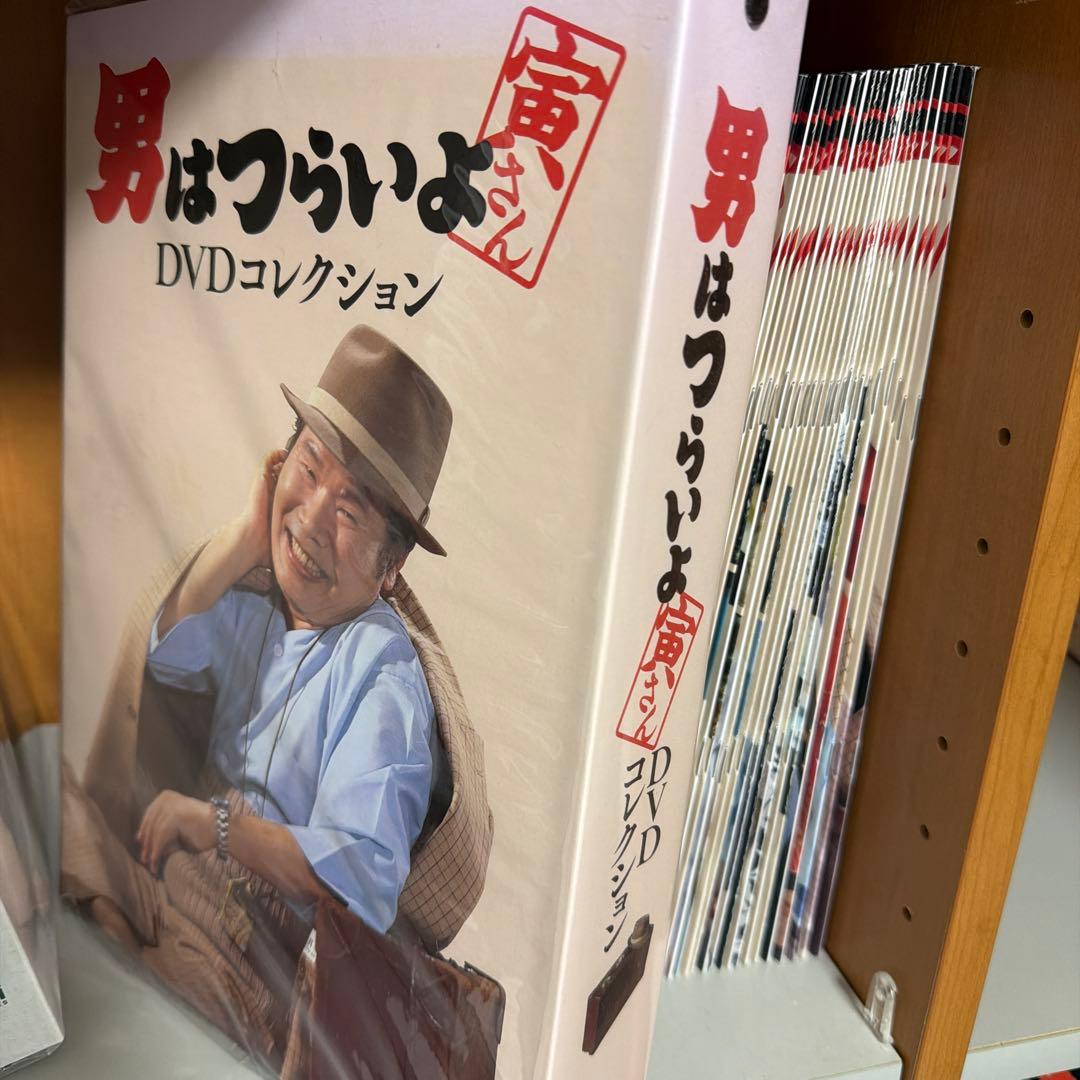 男はつらいよDVDコレクション全50巻新品未使用の美品です。