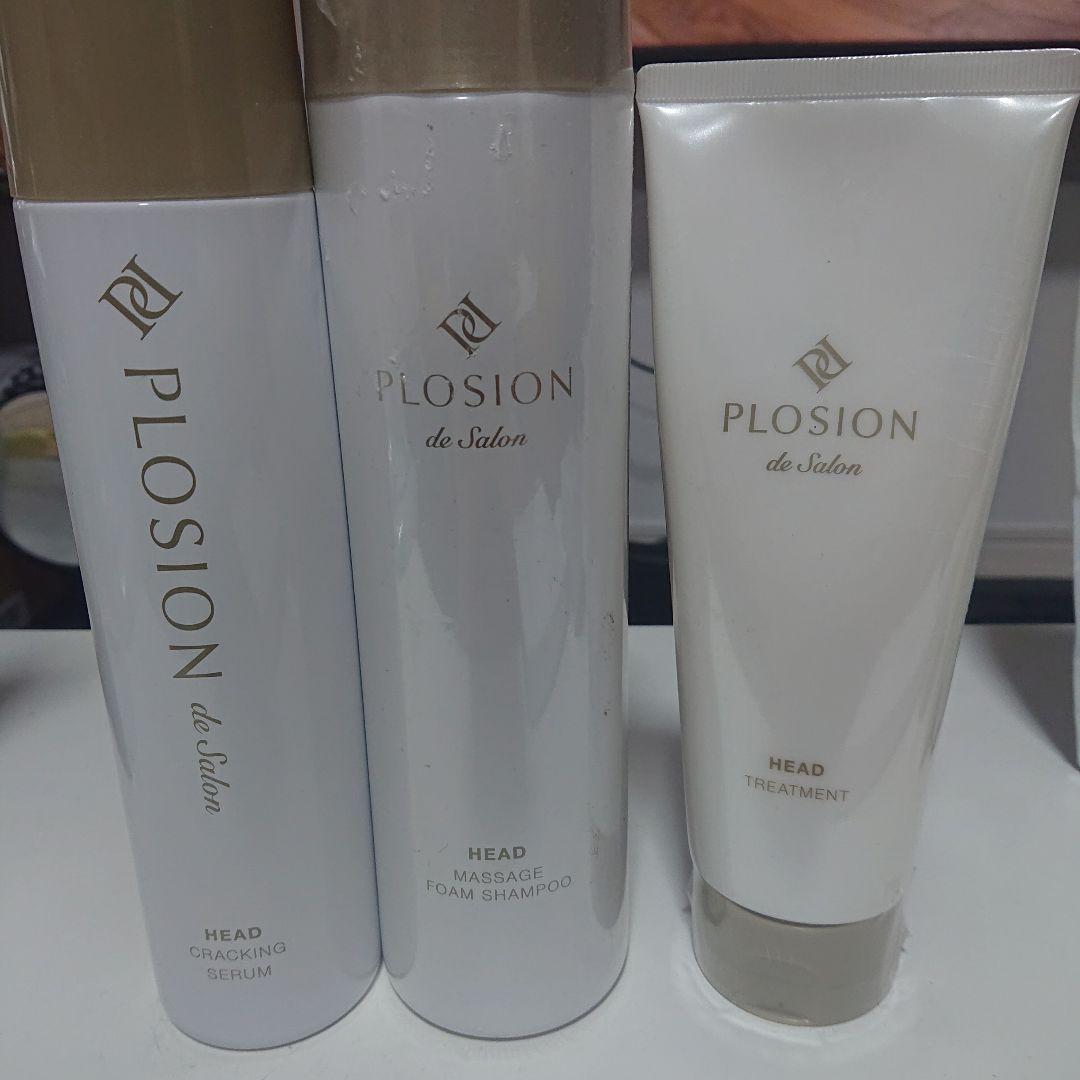 ReFa フェイスマスクなどまとめ売り