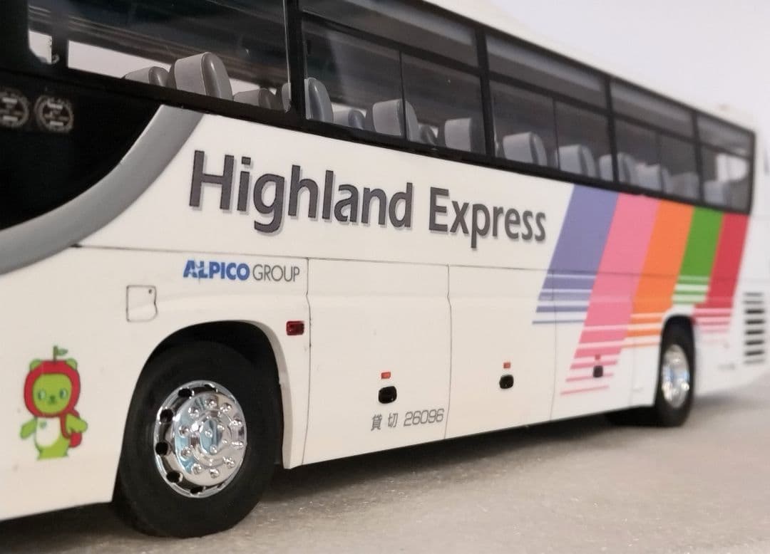 1/32 アルピコ交通 貸切バス(いすゞガーラSHD)素人組立品