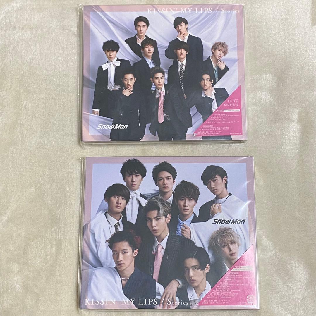 【まとめ売り】Man CDシングル、アルバム　※一部特典付き