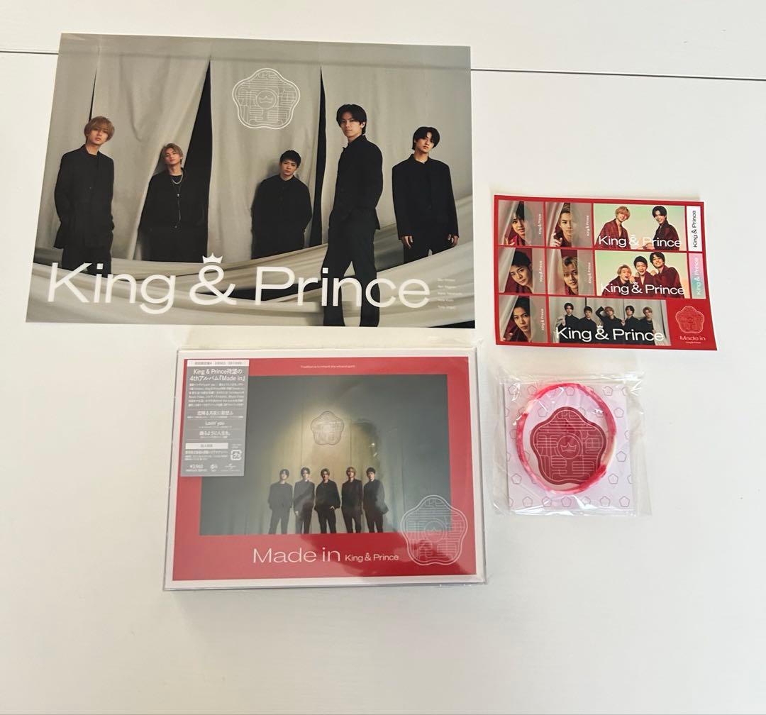 【特典付き】King & Prince CD・DVD、カレンダーまとめ売り