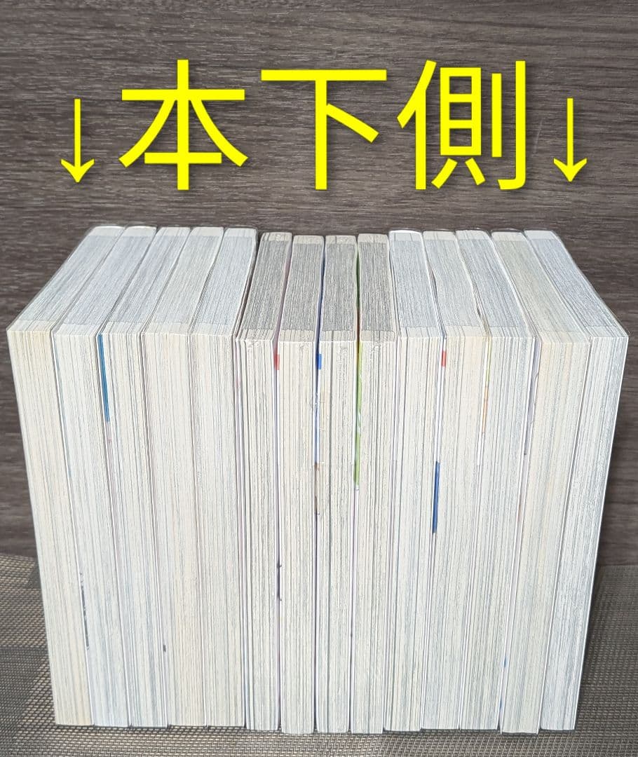 美品【33冊クリアカバー付】 コウノドリ1-32巻 新型コロナウイルス編