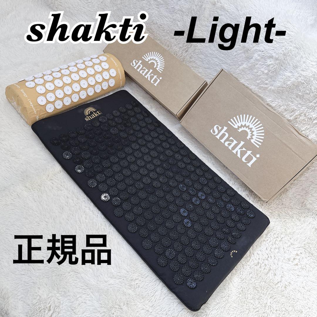 シャクティマット Shakti 剣山マットシャクティ シャクティセット 正規品