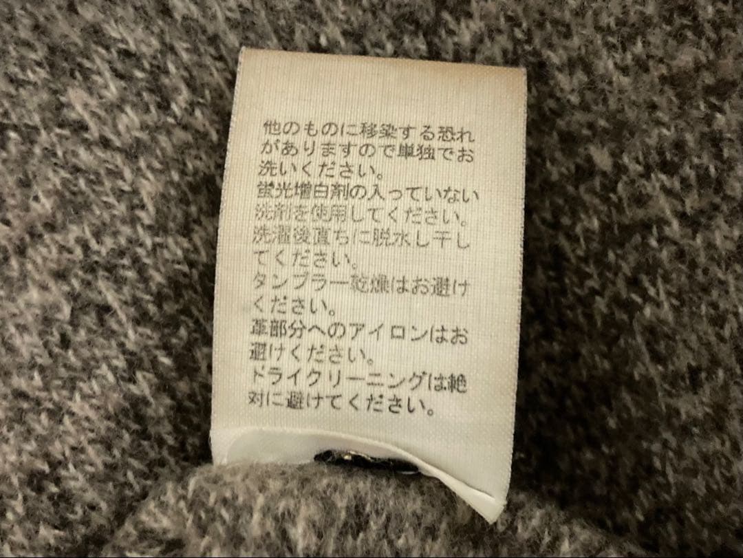 KAPITAL キャピタル チロルウール ノマド ジャケット コート