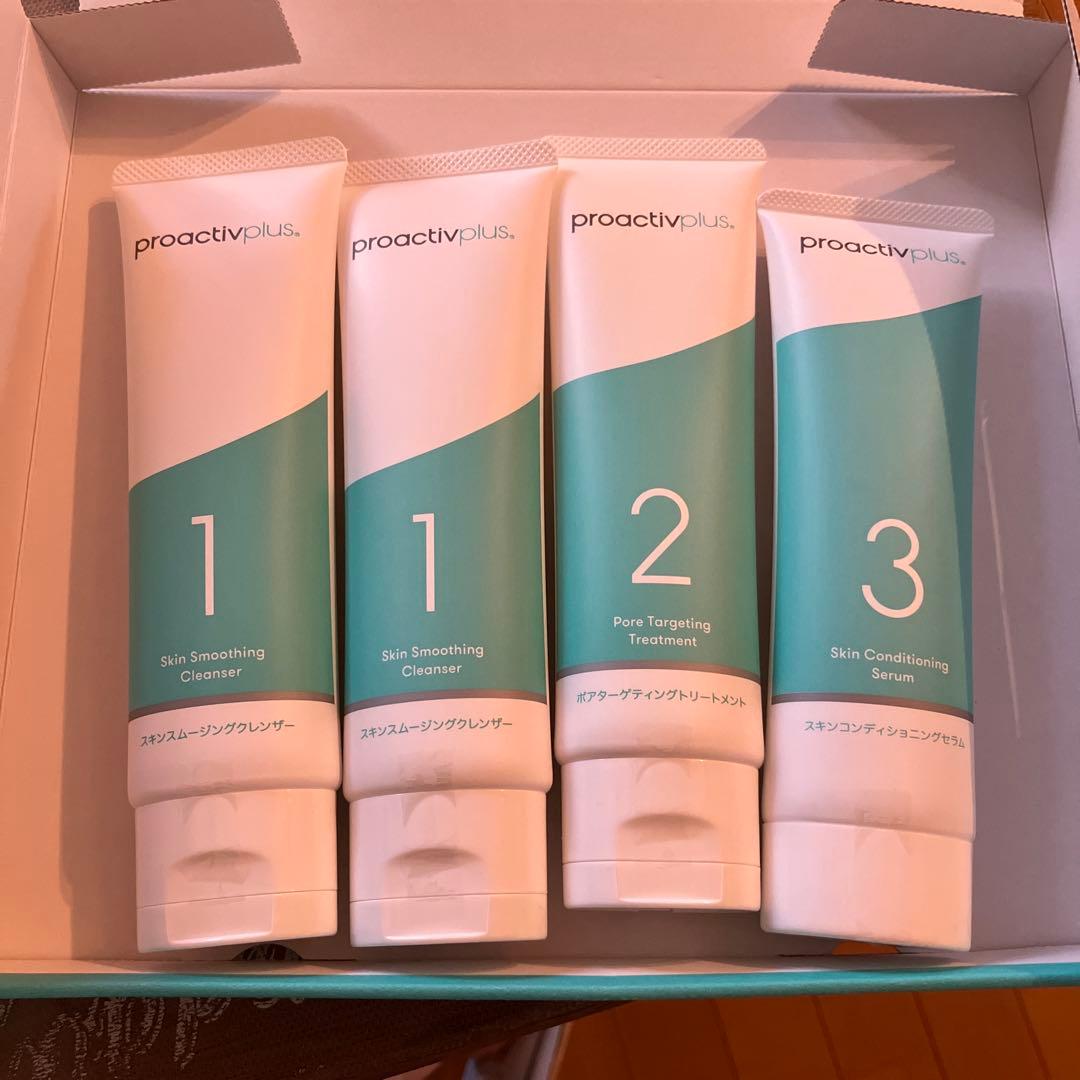 プロアクティブプラス スキンケアセット