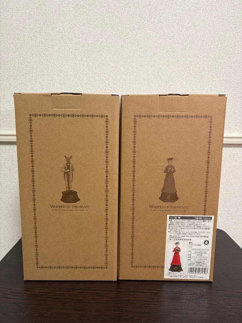 【箱付き】【動作正常】耳をすませば　バロン　ルイーゼ　オルゴール