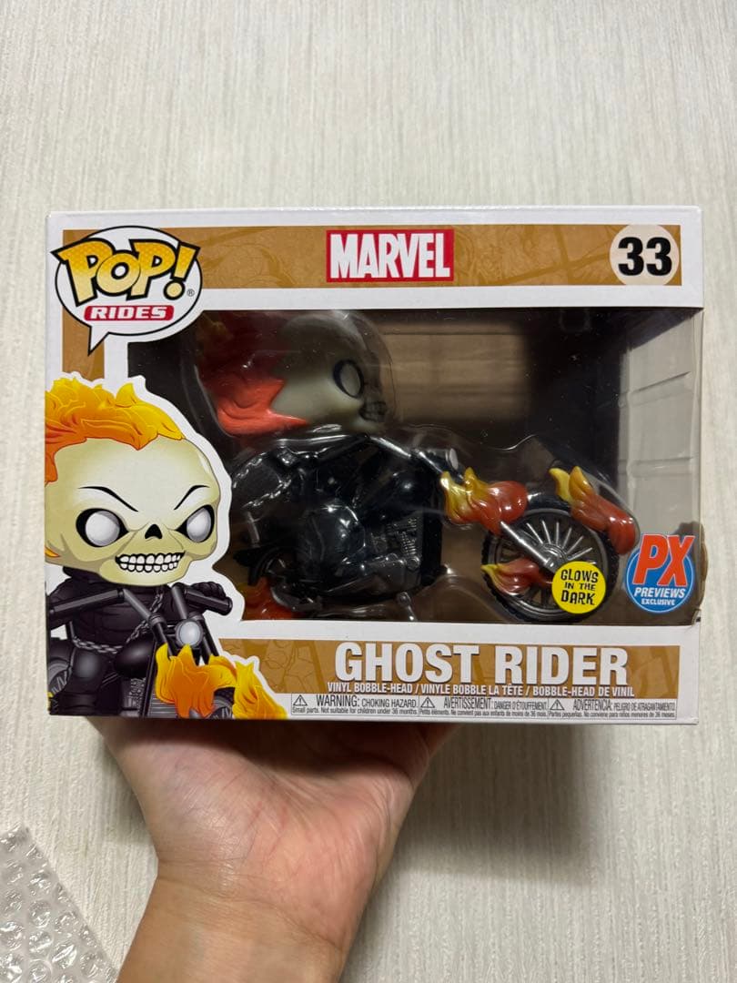 Fnuko Pop ゴーストライダー