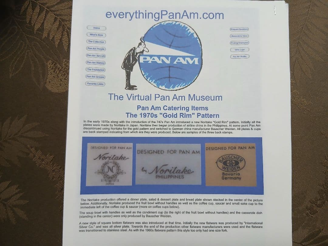 70年代　パンナム　ファーストクラス　機内　カップ　ソーサー　パンアメリカン航空