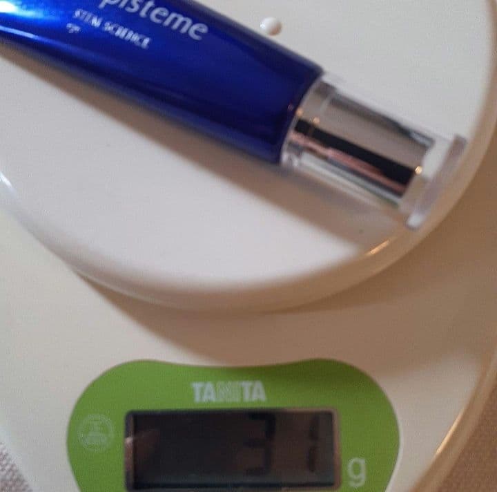 エピステーム ステムサイエンスアイ　18g