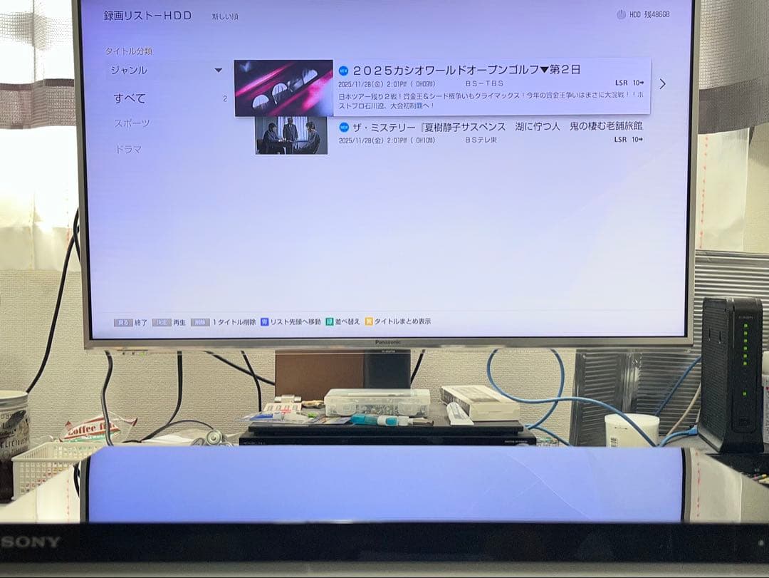 美品　4K 2番組録画　ソニー　ブルーレイレコーダー　BDZ-ZW500