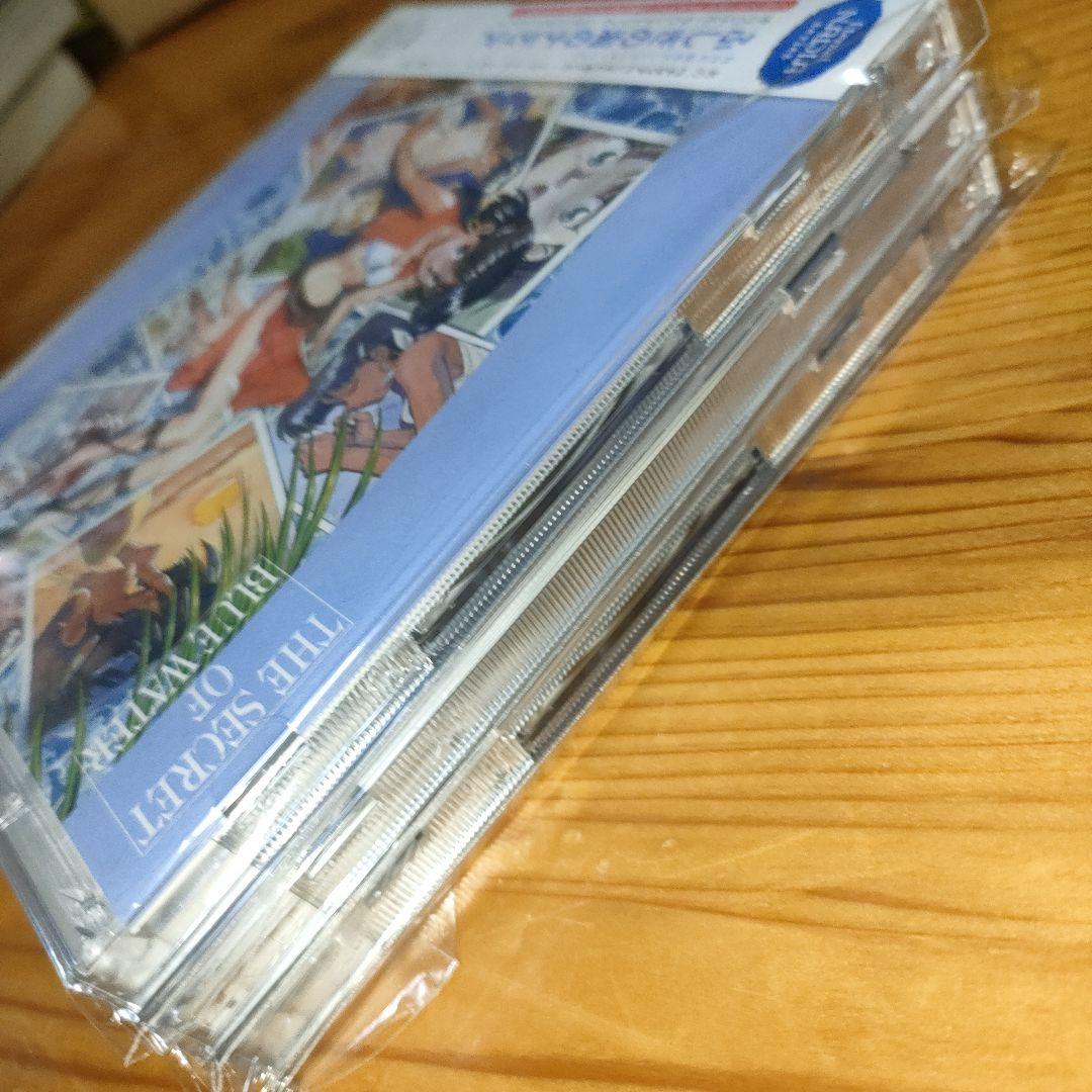 「ふしぎの海のナディア」ヴォーカル・ツインベスト＋ツインベストNo.1•No.2