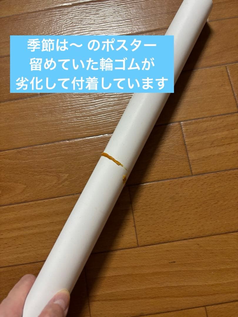 amazarashi 限定盤 CD DVD LP盤 服 グッズ等