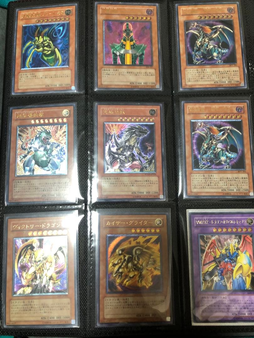 遊戯王 引退品 レリーフ セット