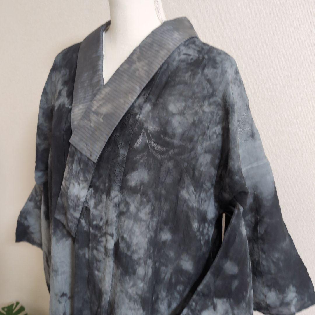 【三花】本麻　洗える長襦袢　カラー襦袢　2色染め　ムラ染め　リサイクル　su