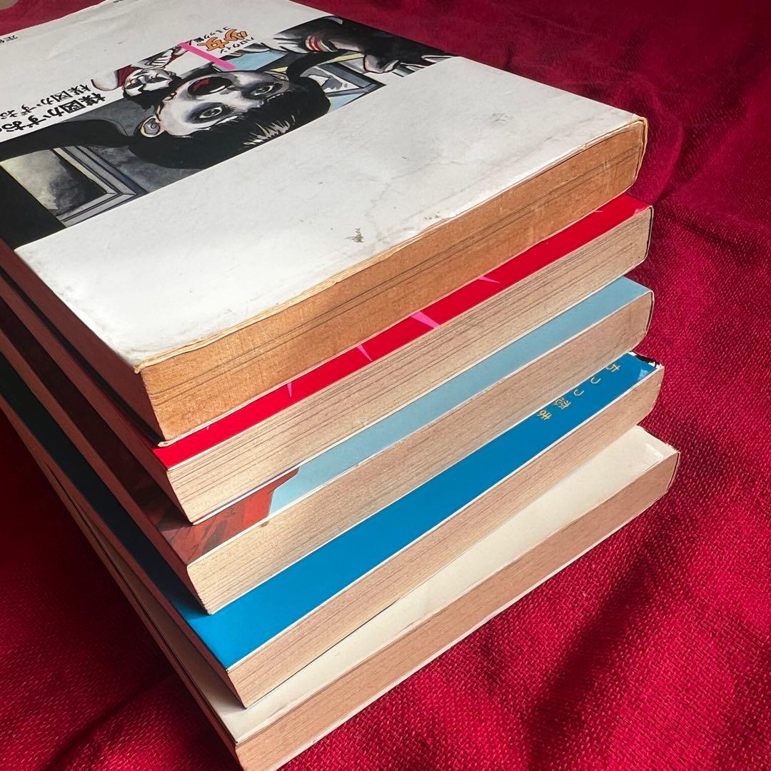 【楳図かずお】初版サイン入り含む5冊セット【匿名配送】