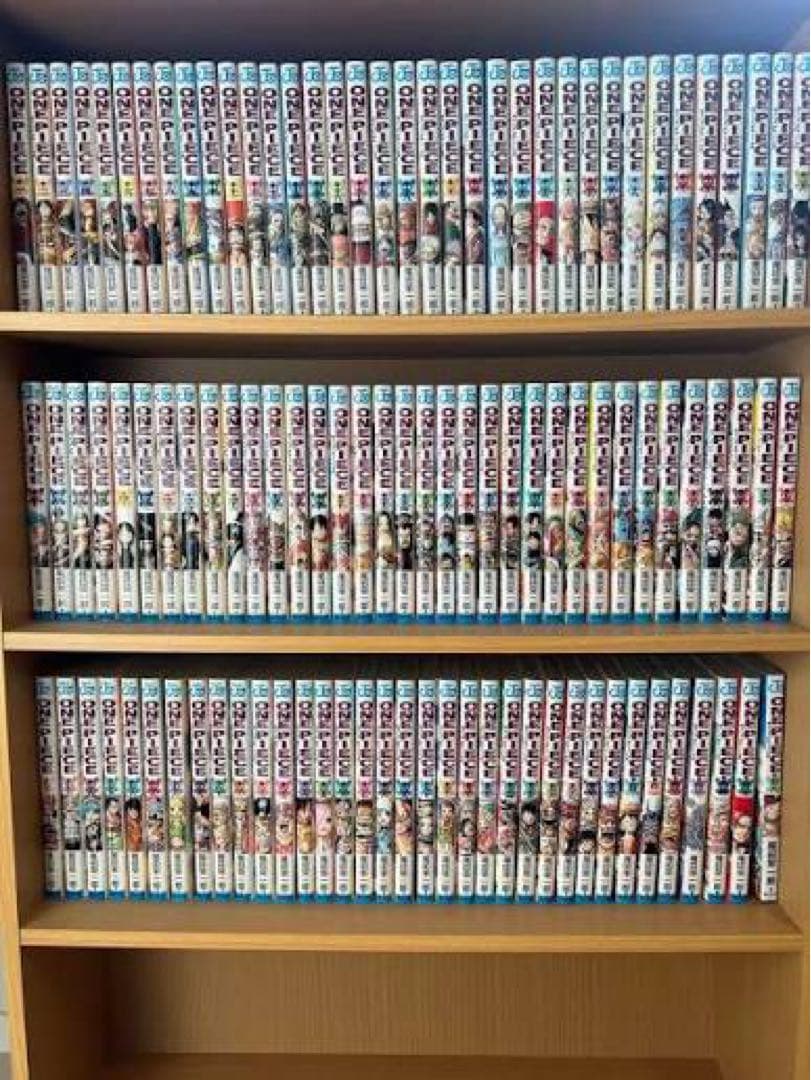 ワンピース全巻