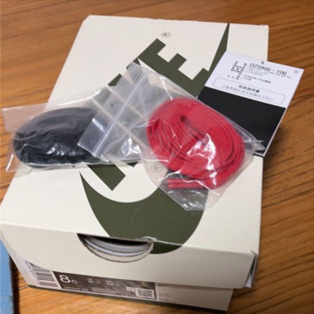 Nike travis ミディアムオリーブ　TD