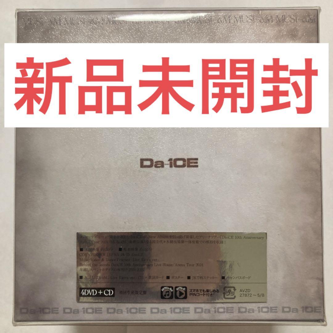 Da-iCE/10th Anniversary Arena Tour 2024…