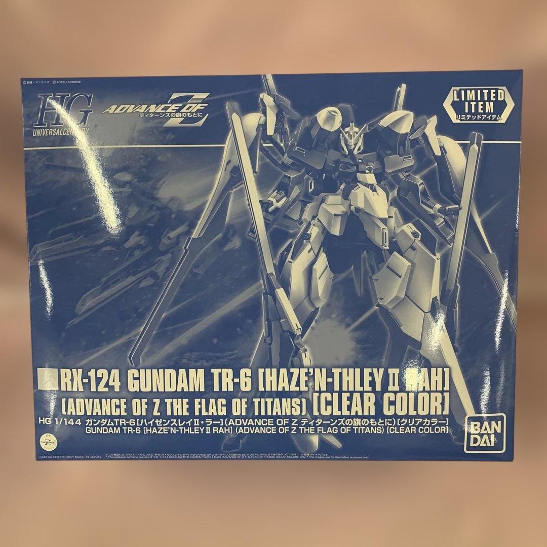 ガンダムTR-6 ハイゼンスレイII・ラー(クリアカラー)[5061394]