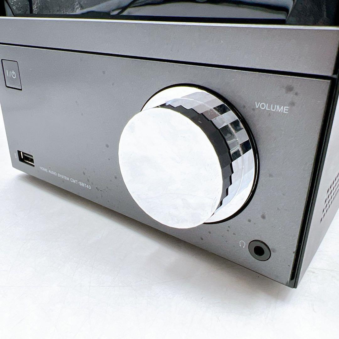 2018年製 SONY CMT-SBT40システムステレオスピーカー連番 完動品