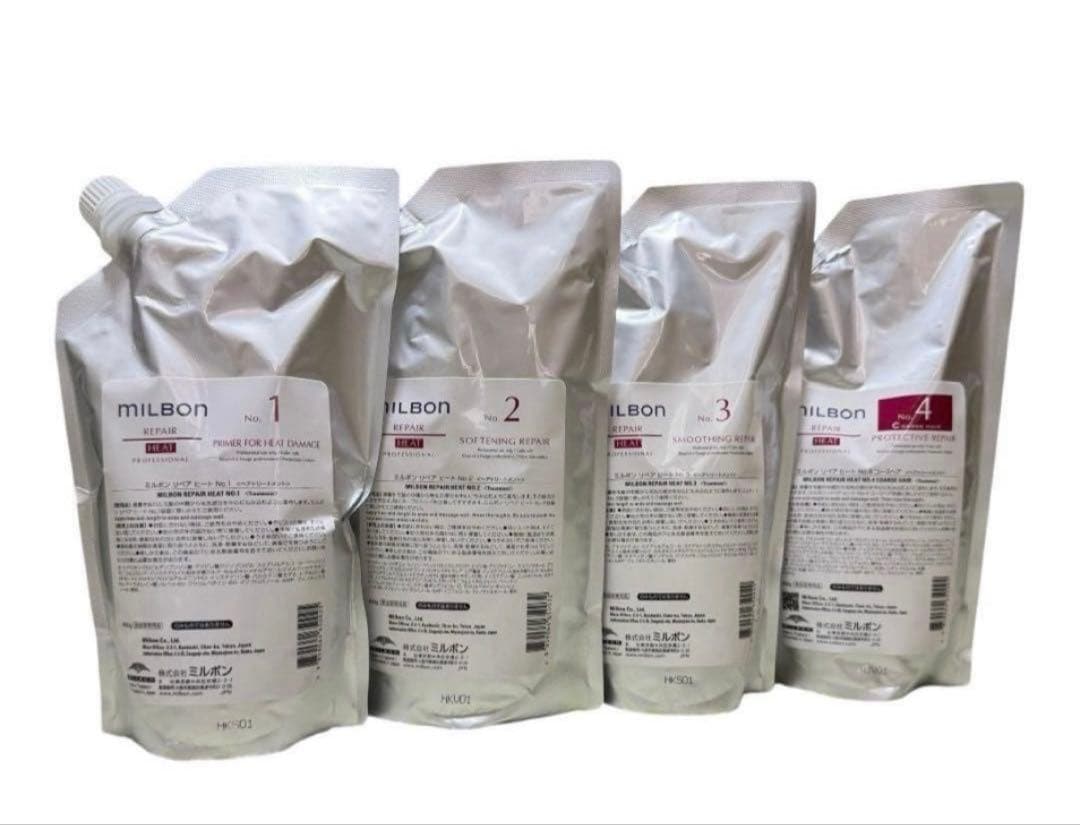 グローバルミルボンリペアヒートNo.1-4 システムトリートメント600g