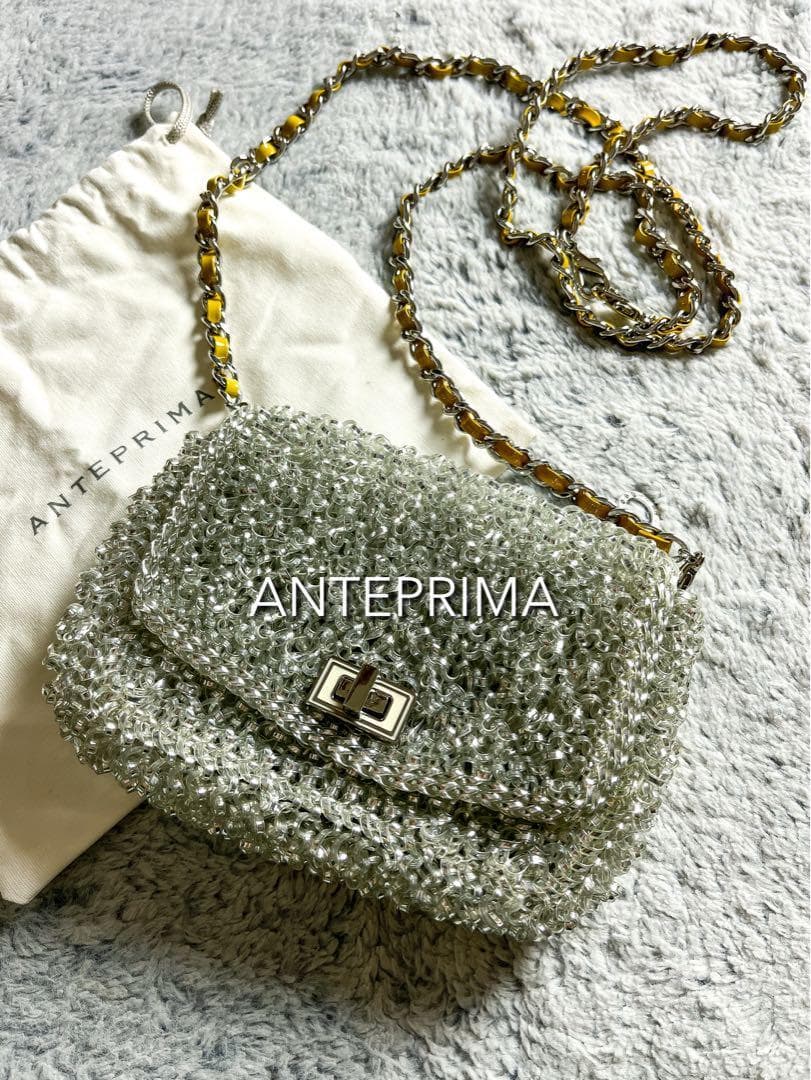 【ANTEPRIMA】アンティプリマ ルッケット 3wayチェーンバッグ