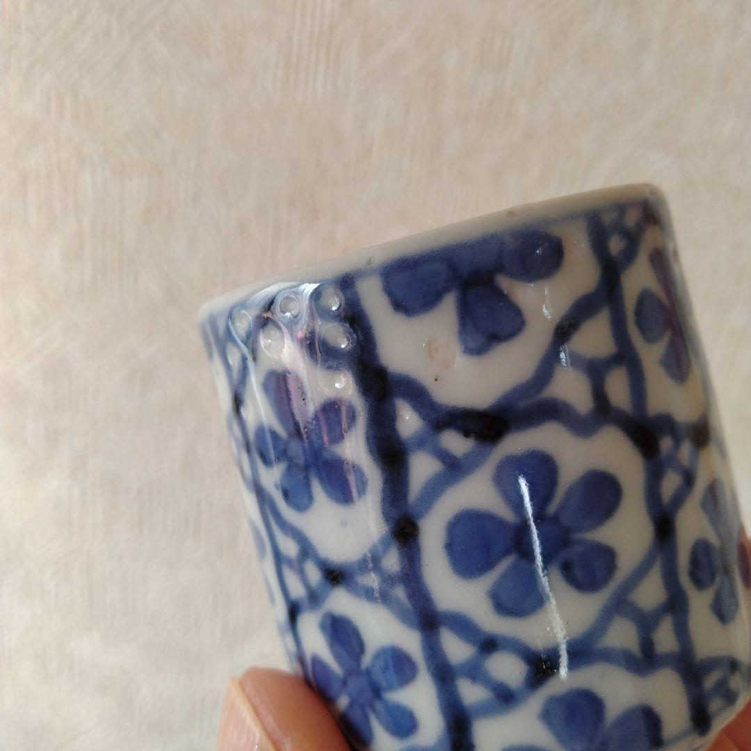 古伊万里染付氷裂小花文覗き猪口