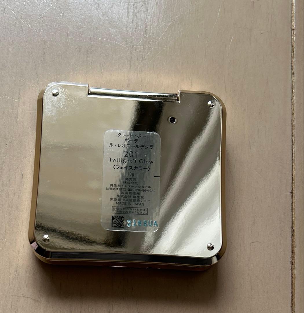 クレ・ド・ポー  ボーテ  ル・デオスールデクラ　201