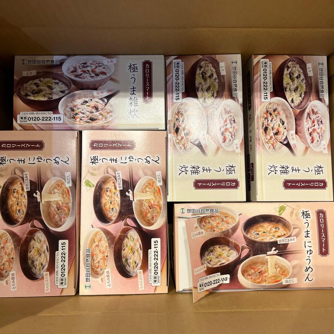 世田谷自然食品　カロリースマート　6箱セット　極うまにゅうめん・極うま雑炊