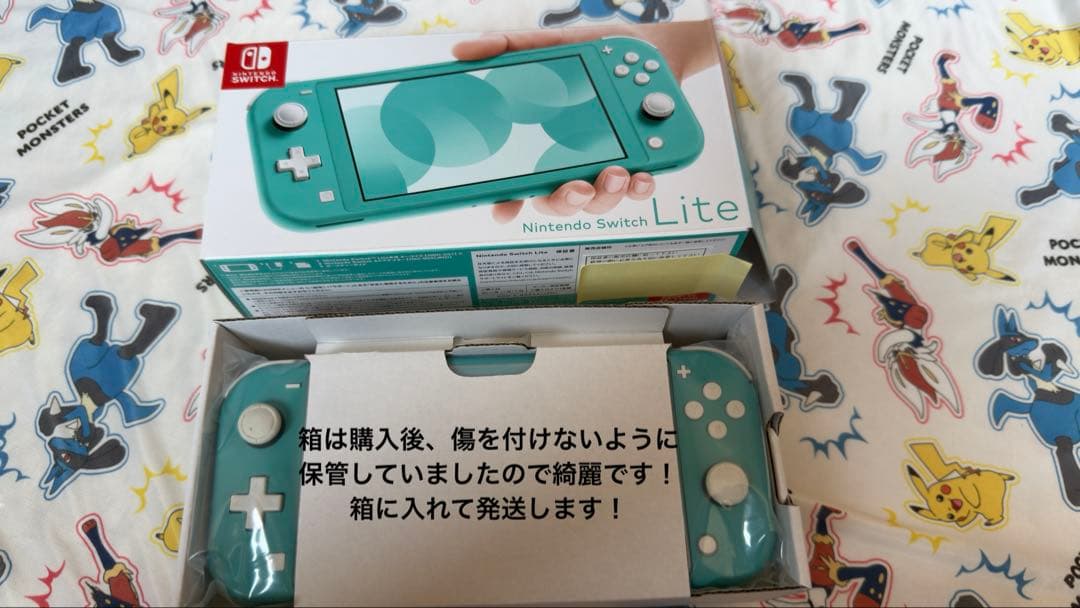 Nintendo Switch Lite 本体 ターコイズブルー ジャンク品
