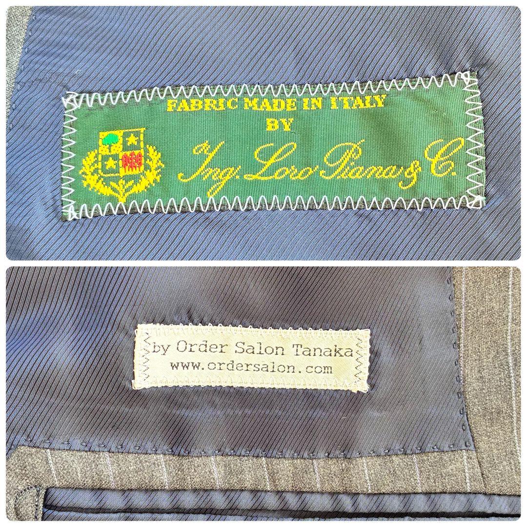 【美品】最高級　ロロピアーナ生地　オーダースーツ　セットアップ　ストライプ