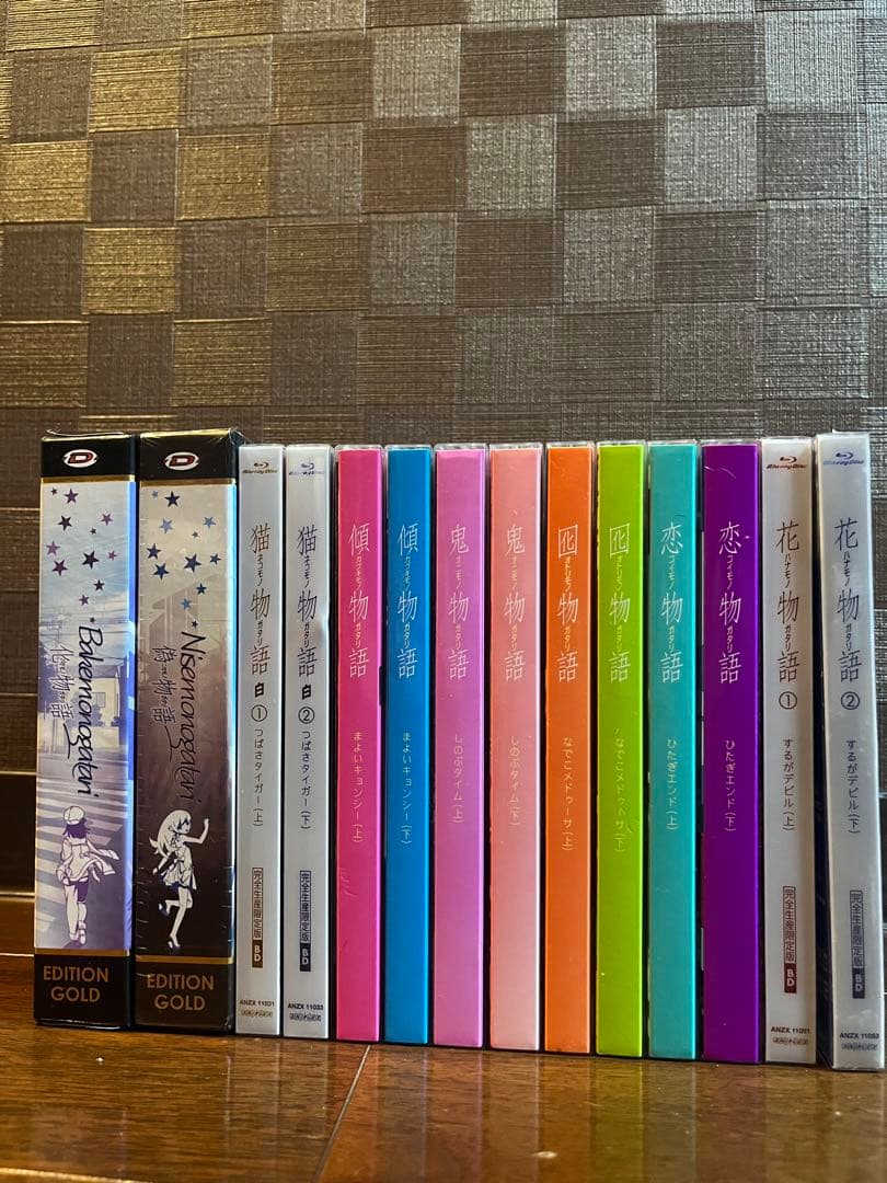 化物語　DVDセット