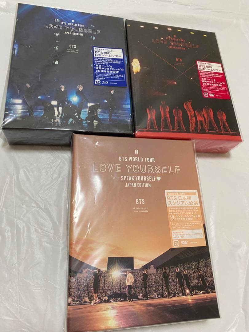 BTS 日本公演DVD Blu-ray 3点セット