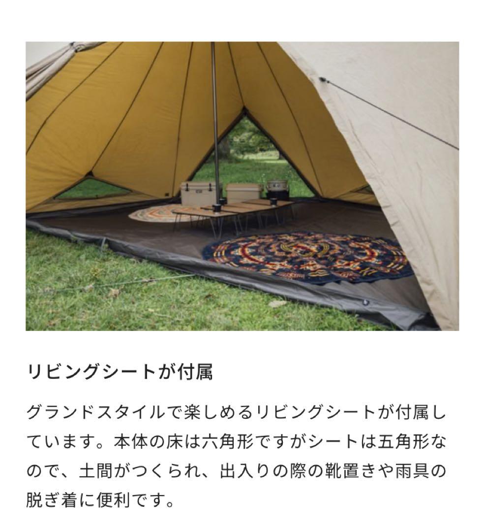 新品未使用☆Zanearts☆ゼインアーツ☆ZEKU-L☆ゼクーL